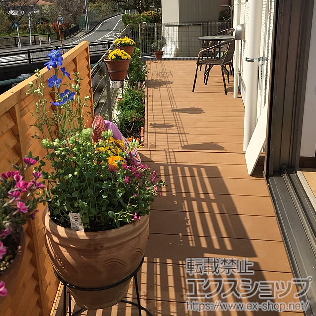 ex-shopさんの部屋