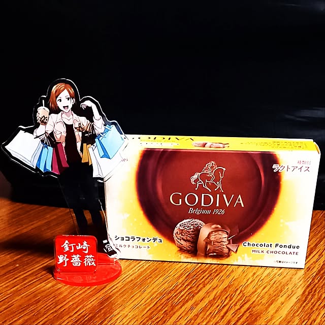 tfjok00891099さんの実例写真