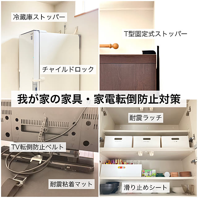 sumikoさんの実例写真