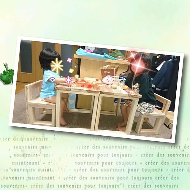 Hiroyasuさんの実例写真