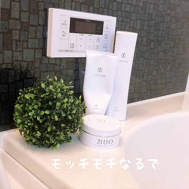 qooさんの実例写真