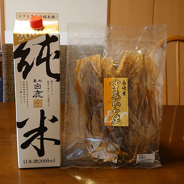 tomiyumiさんの実例写真