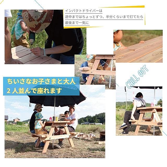 OK-DEPOTさんの実例写真
