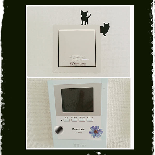 sanaさんの実例写真