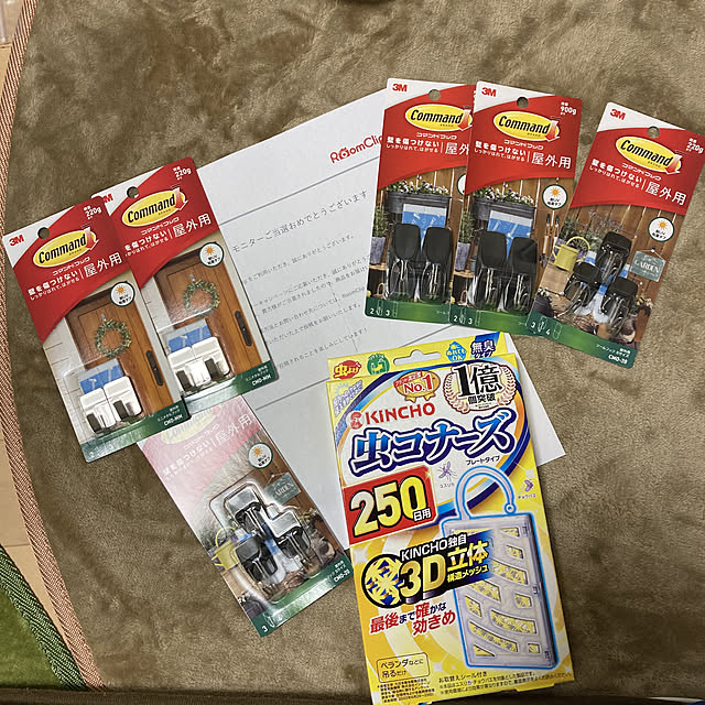 mayaさんの実例写真