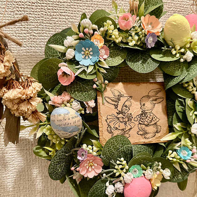 fuwafuwa0215さんの部屋