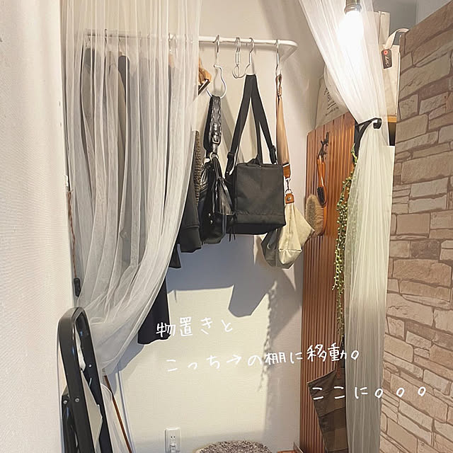 kuroさんの実例写真