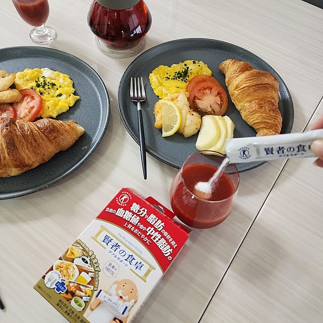 tomatoさんの部屋