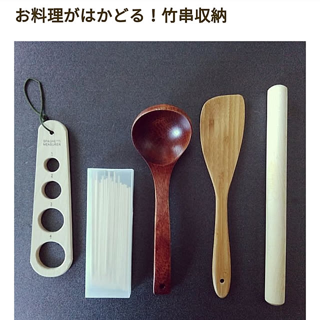 usamaruさんの実例写真