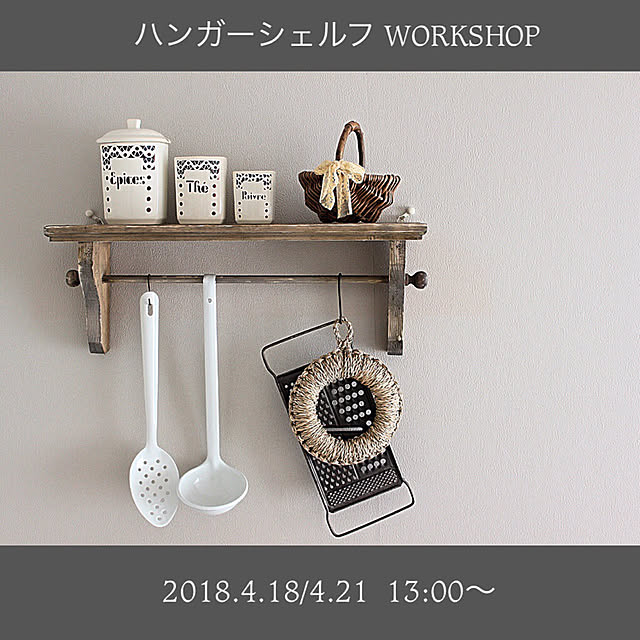 yuzuyuri12さんの実例写真