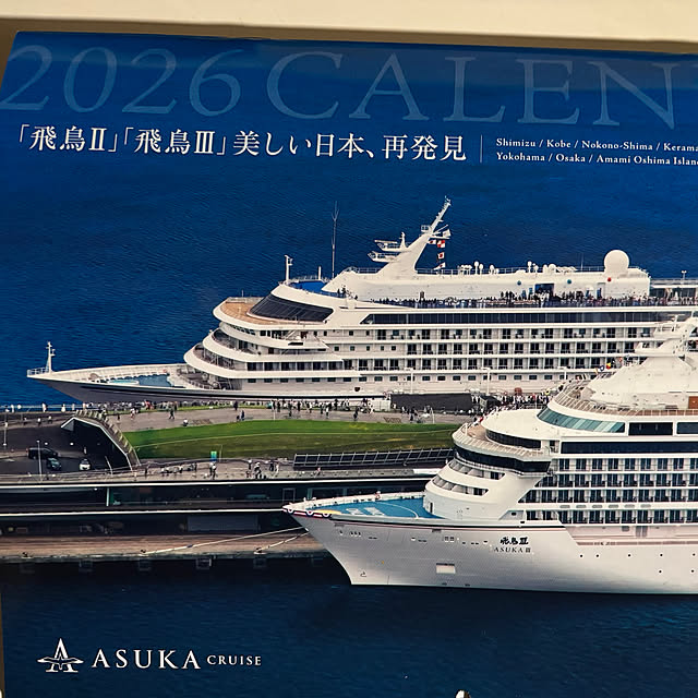 syutmmさんの部屋