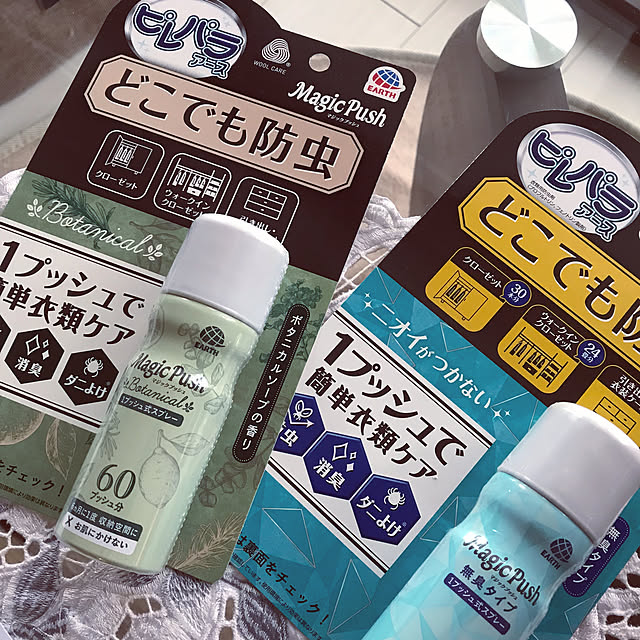 mi-saさんの部屋