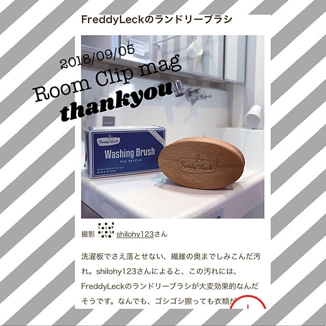 shilohyさんの実例写真