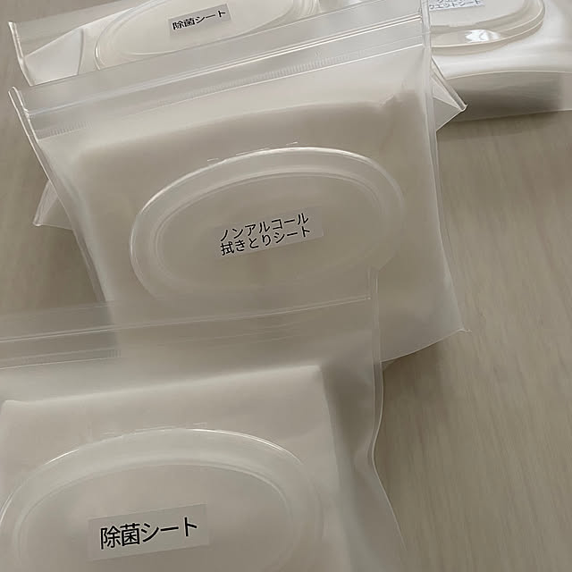 Mi-baabaさんの部屋