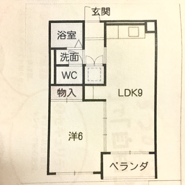 fu.fuku_20さんの実例写真