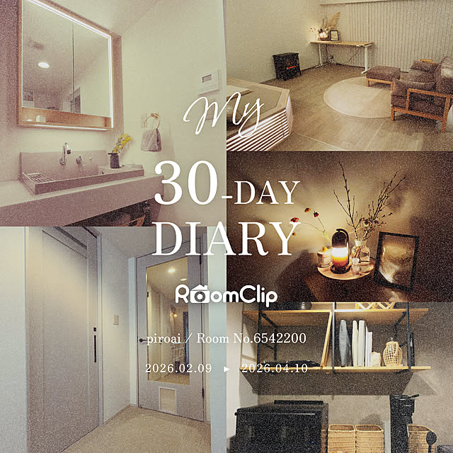 piroaiさんの部屋