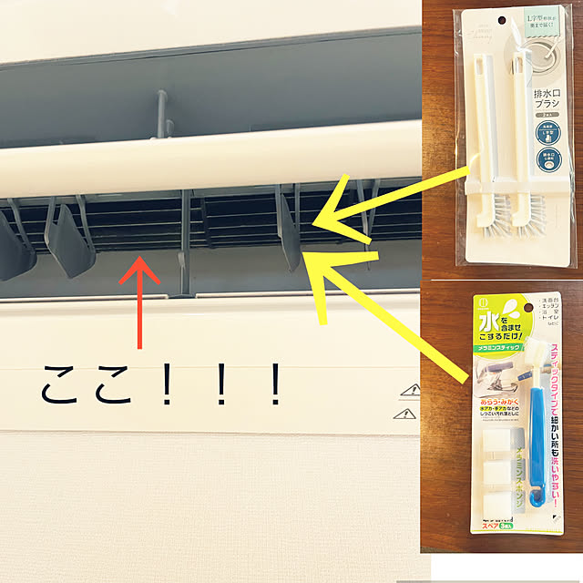 seiさんの実例写真