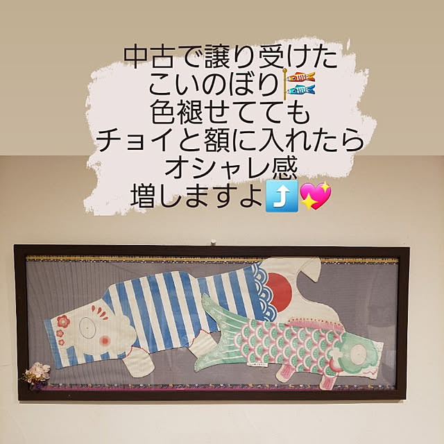 miruhomeさんの実例写真