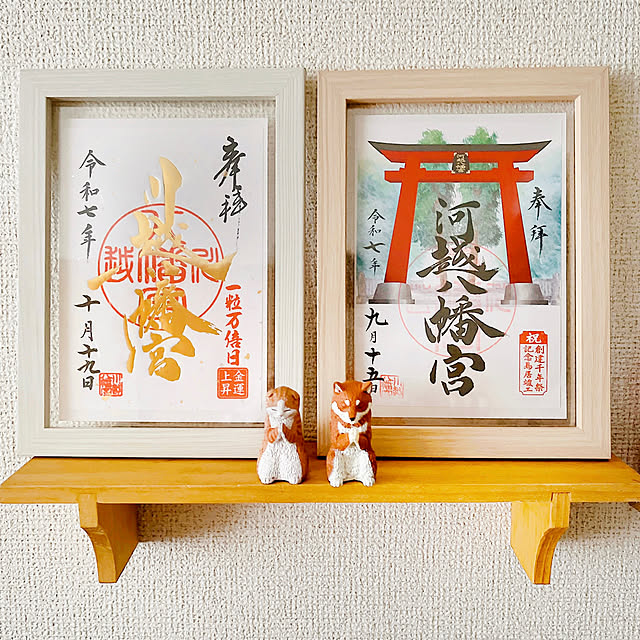 pankumaさんの実例写真