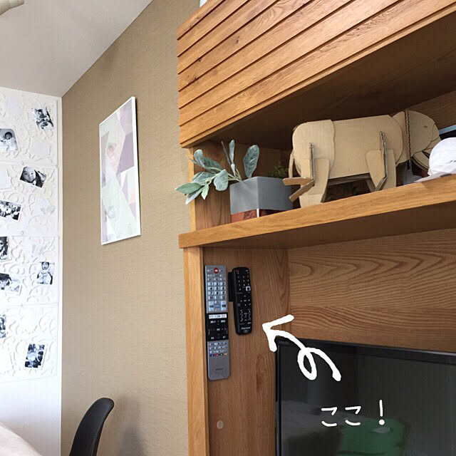 Minteaさんの実例写真