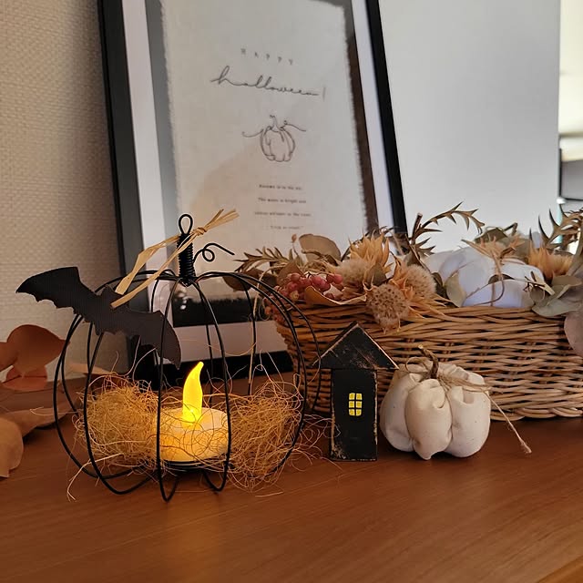 RSYさんの部屋