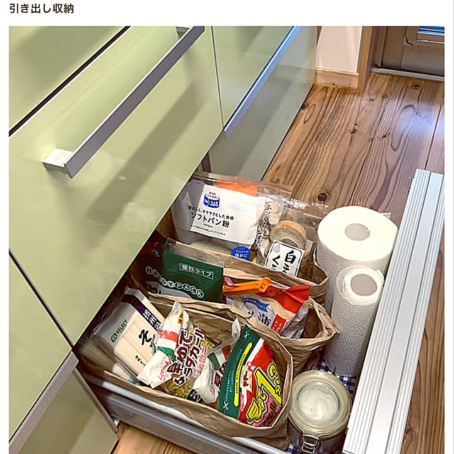 chiiyanさんの実例写真