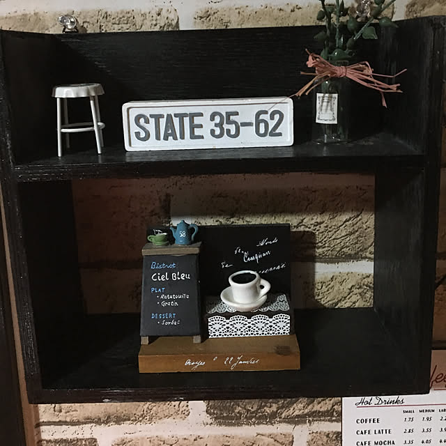 kaitomari02080708さんの実例写真