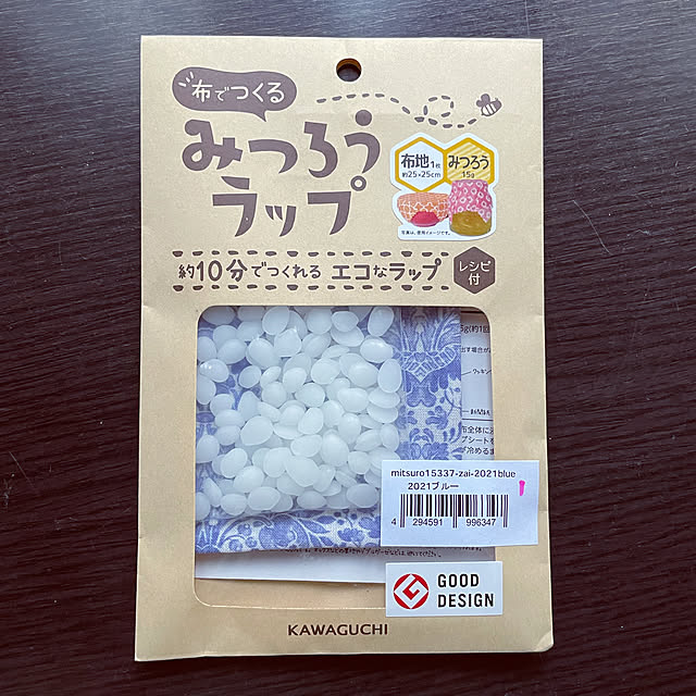 chouryuさんの実例写真