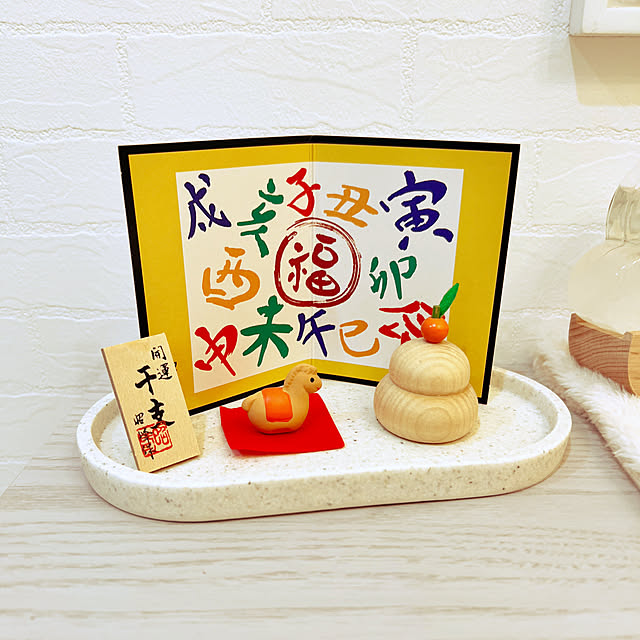 meguさんの実例写真