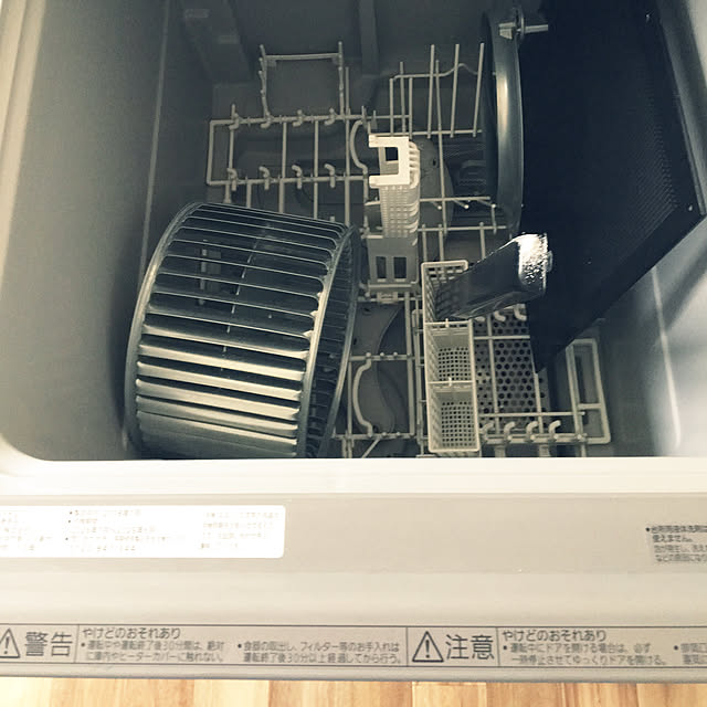 yukinkoさんの実例写真