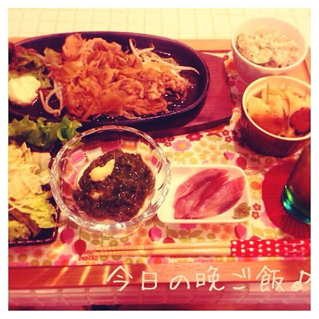 Marikoさんの実例写真