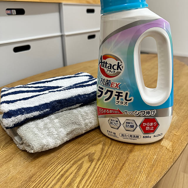 kuromiさんの実例写真