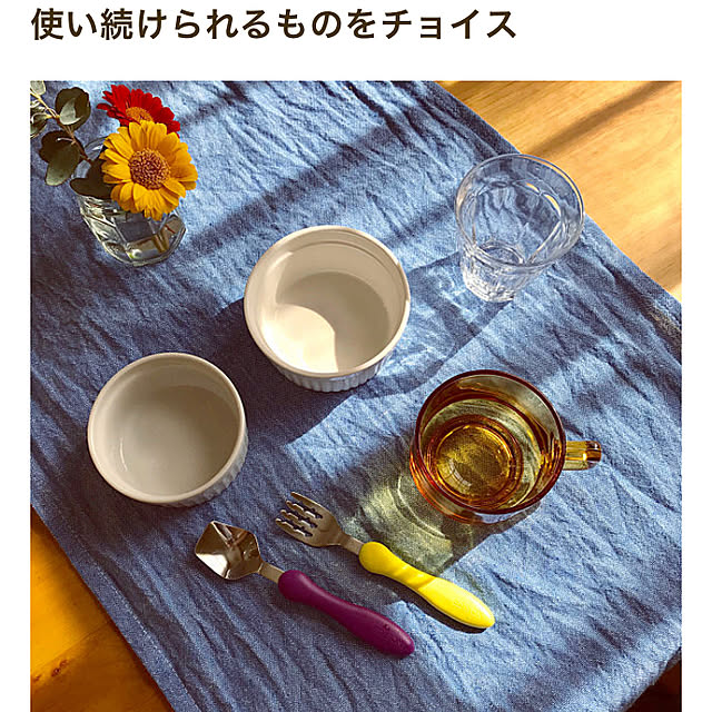 muraさんの実例写真