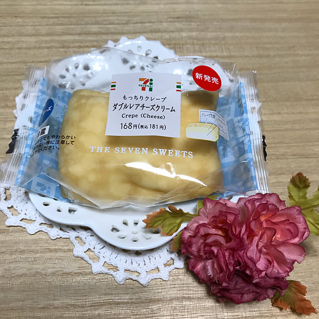 AKANEさんの実例写真