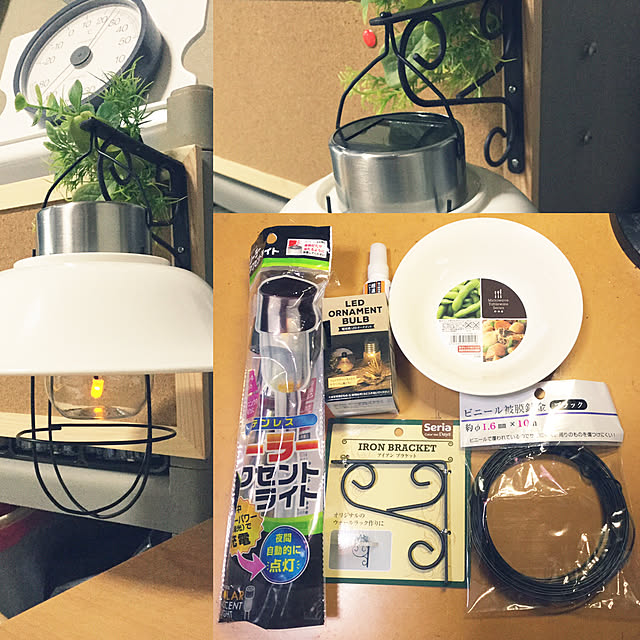 kiiroitoriさんの実例写真