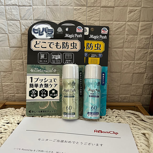 mkさんの実例写真