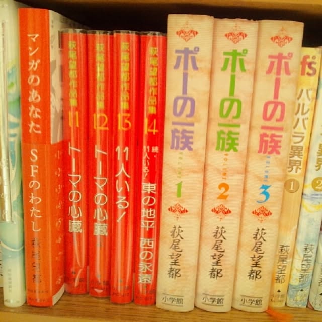棚のインテリア実例 - 2013-01-26 12:12:49