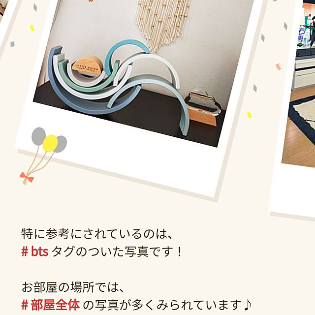 JKさんの実例写真