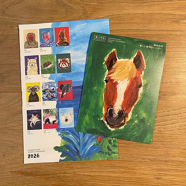 sznoieさんの実例写真