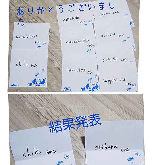 Motomeさんの実例写真