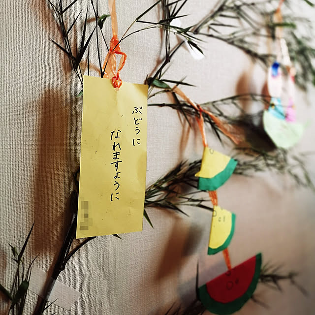 korさんの実例写真