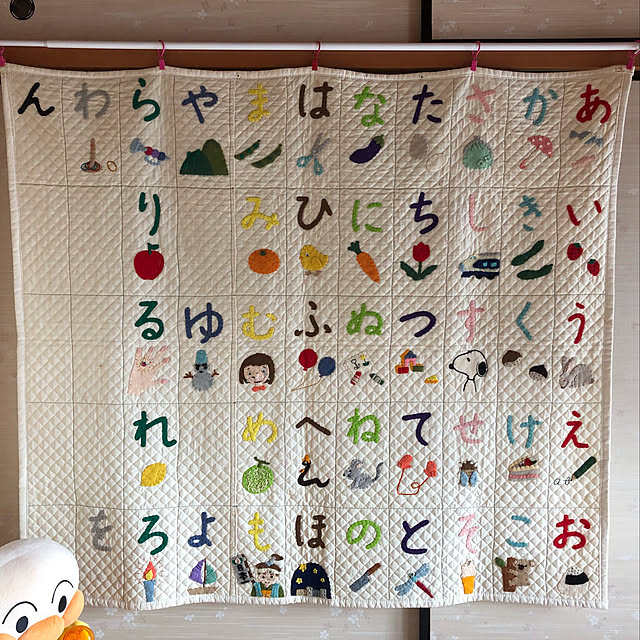 rainbow26さんの実例写真