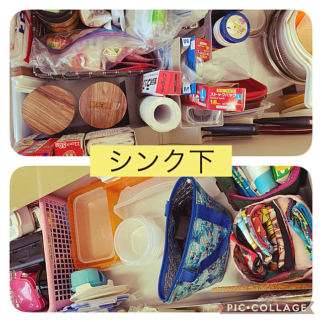 banken3jpさんの実例写真