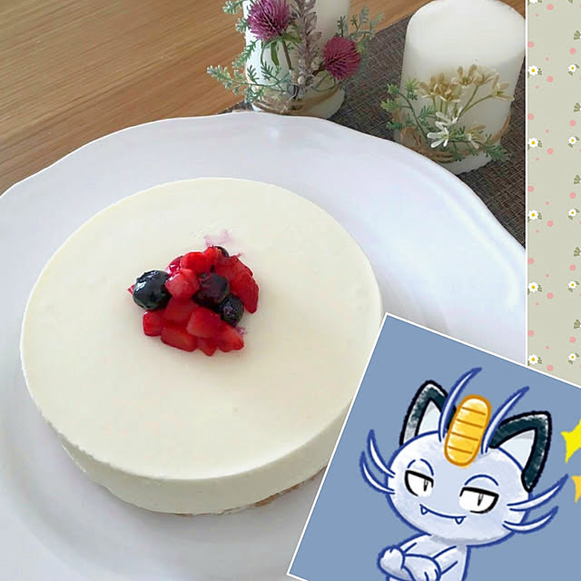 bonobono54さんの実例写真