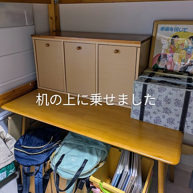 mi-saさんの部屋
