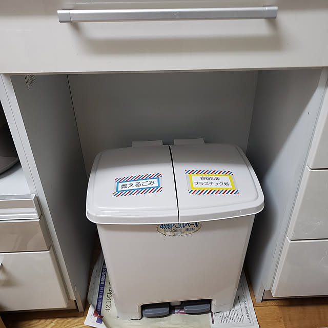 hirorinnさんの実例写真