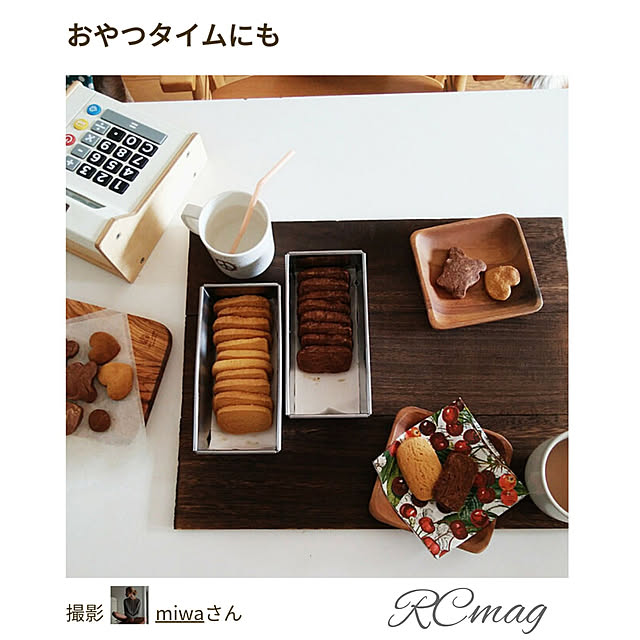 miwaさんの実例写真
