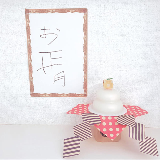 39さんの実例写真