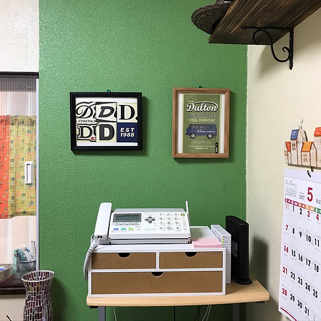 実例写真