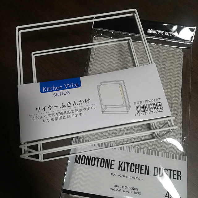 piroyuさんの実例写真